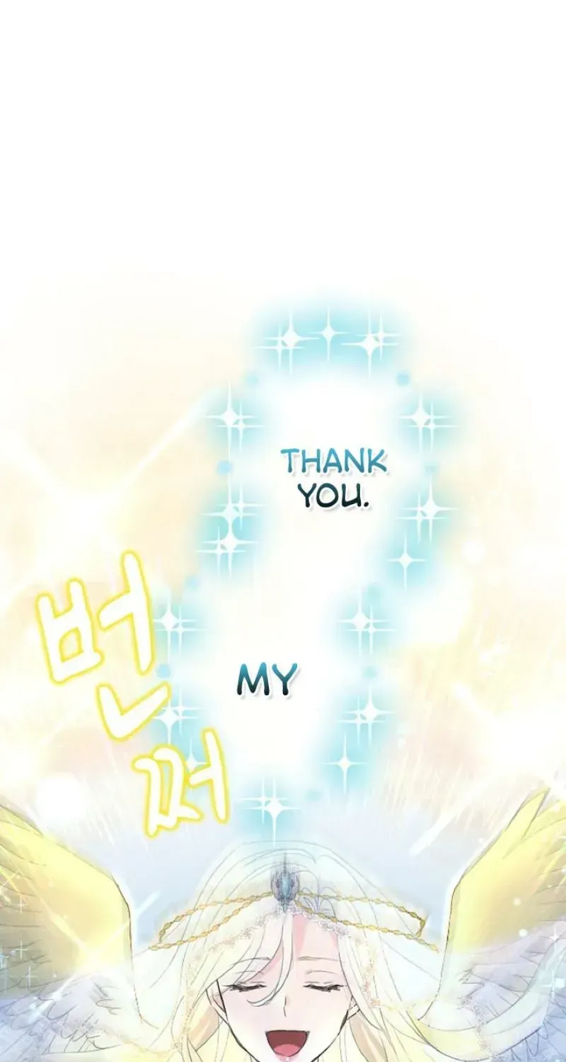 Read Forbidden Child chapter 74 image 21 on Lezhin