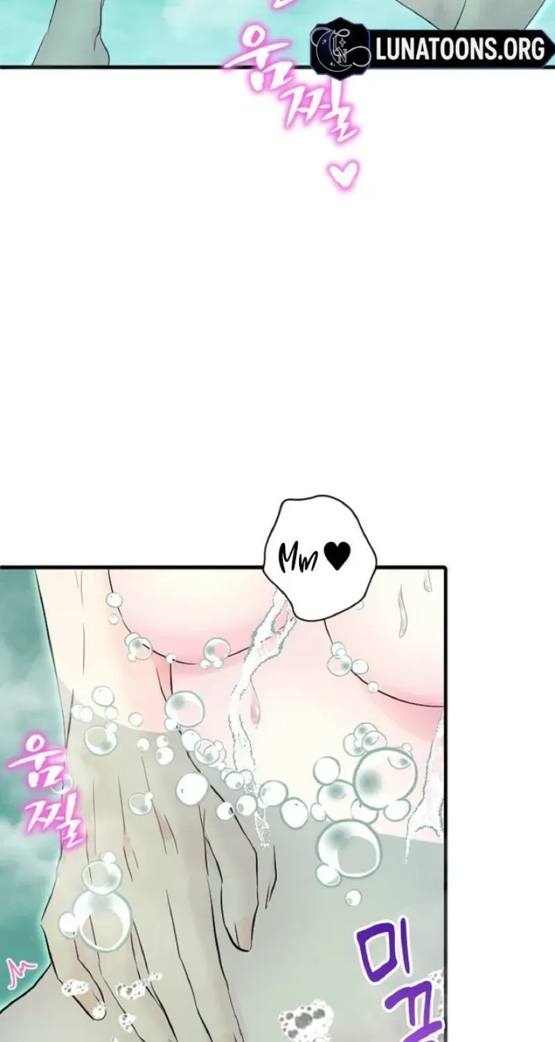 Read Forbidden Child chapter 74 image 50 on Lezhin