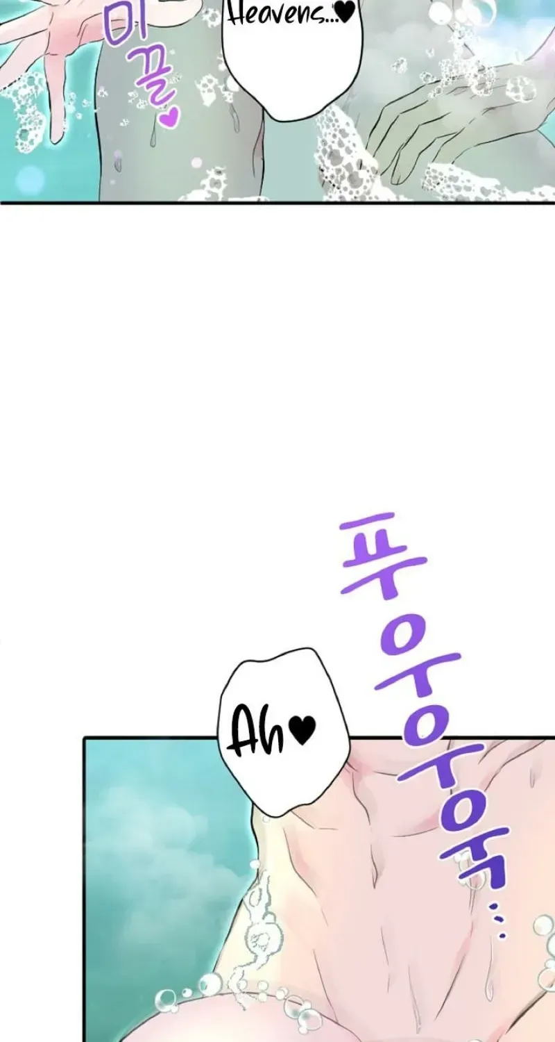 Read Forbidden Child chapter 74 image 66 on Lezhin