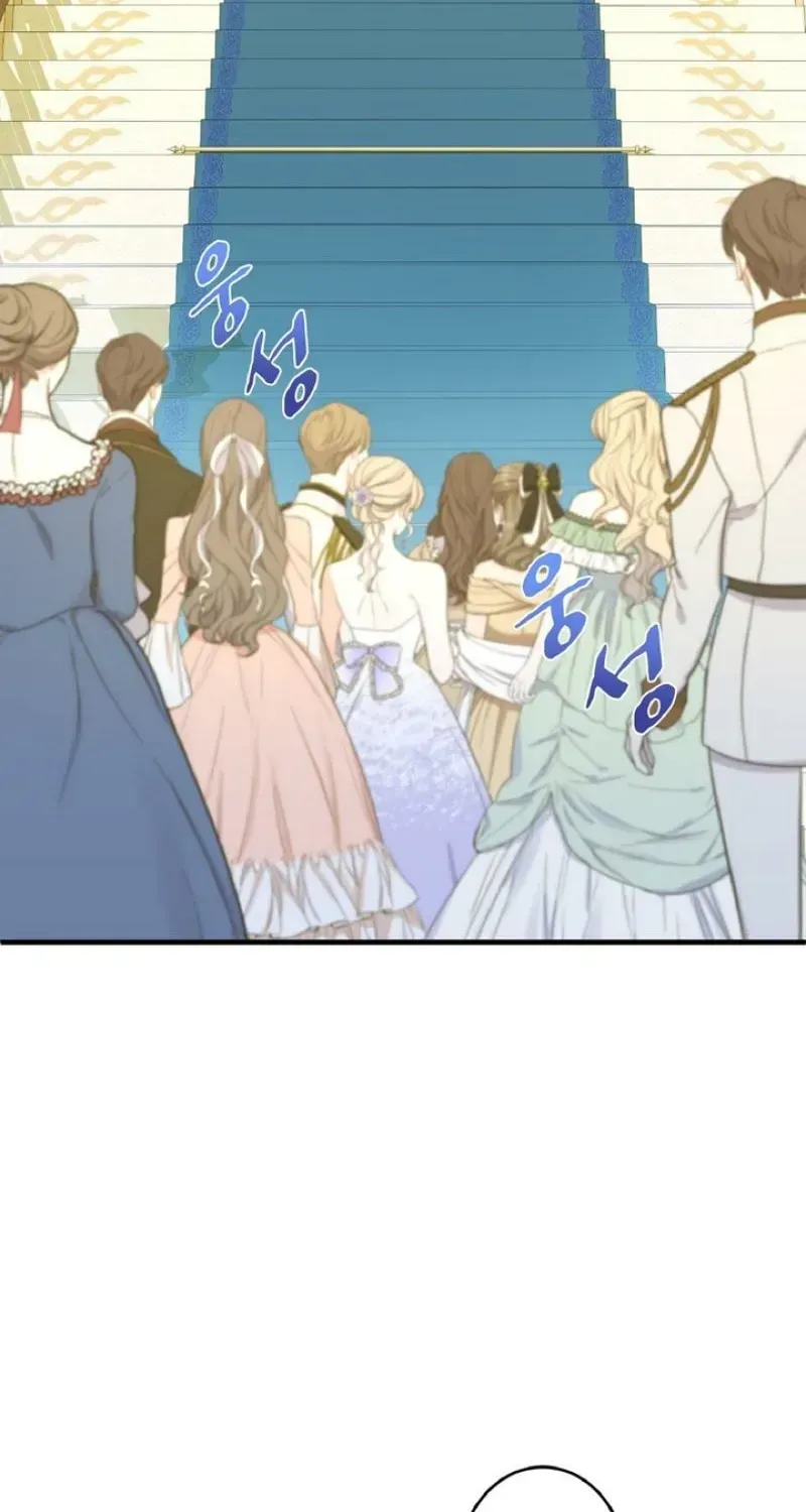 Read Forbidden Child chapter 75 image 25 on Lezhin