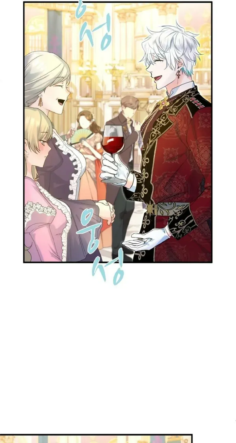Read Forbidden Child chapter 75 image 36 on Lezhin