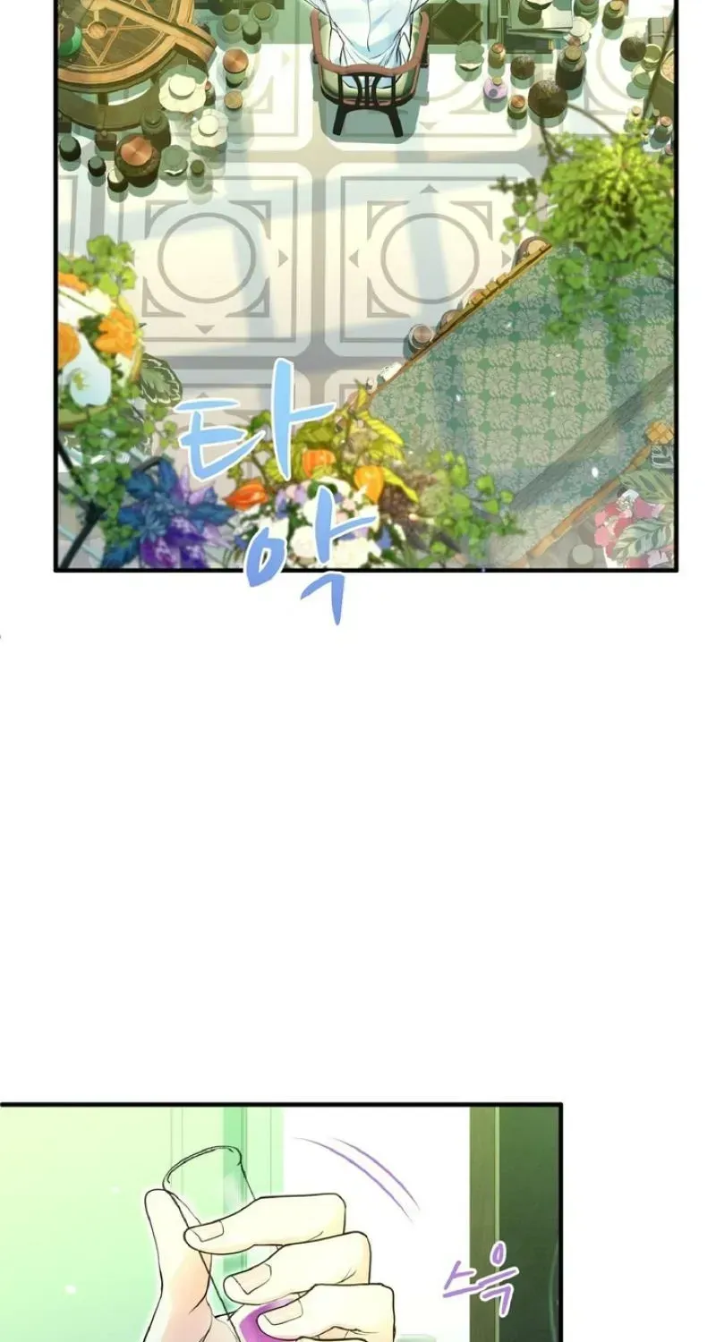 Read Forbidden Child chapter 75 image 68 on Lezhin