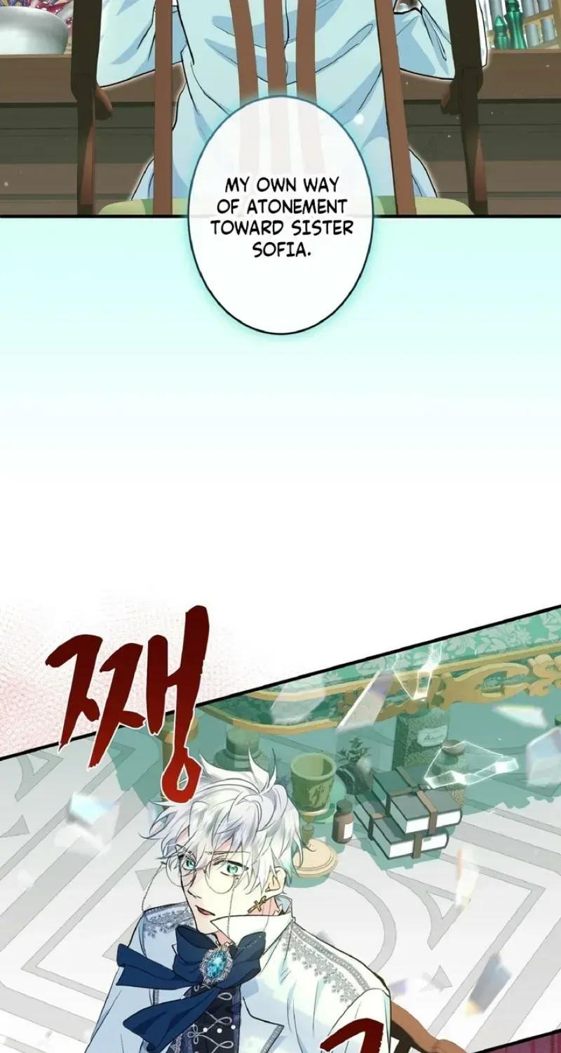 Read Forbidden Child chapter 75 image 76 on Lezhin