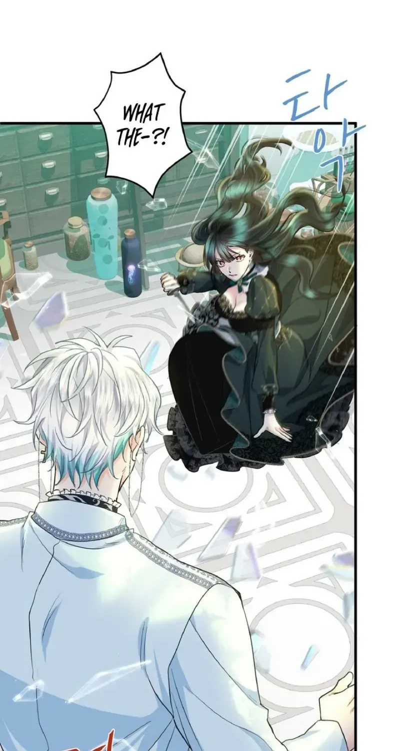 Read Forbidden Child chapter 75 image 80 on Lezhin