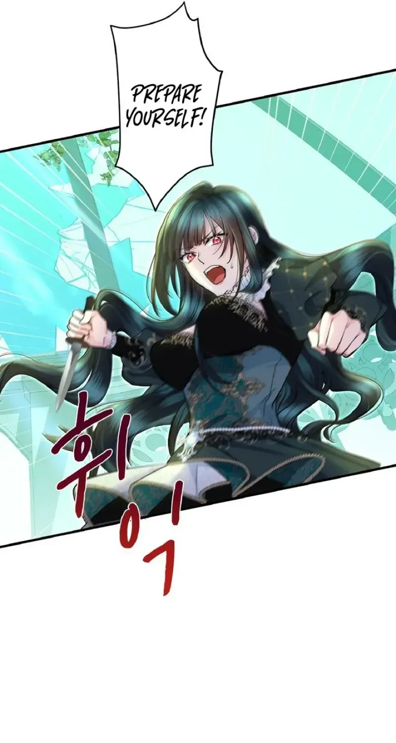 Read Forbidden Child chapter 75 image 82 on Lezhin