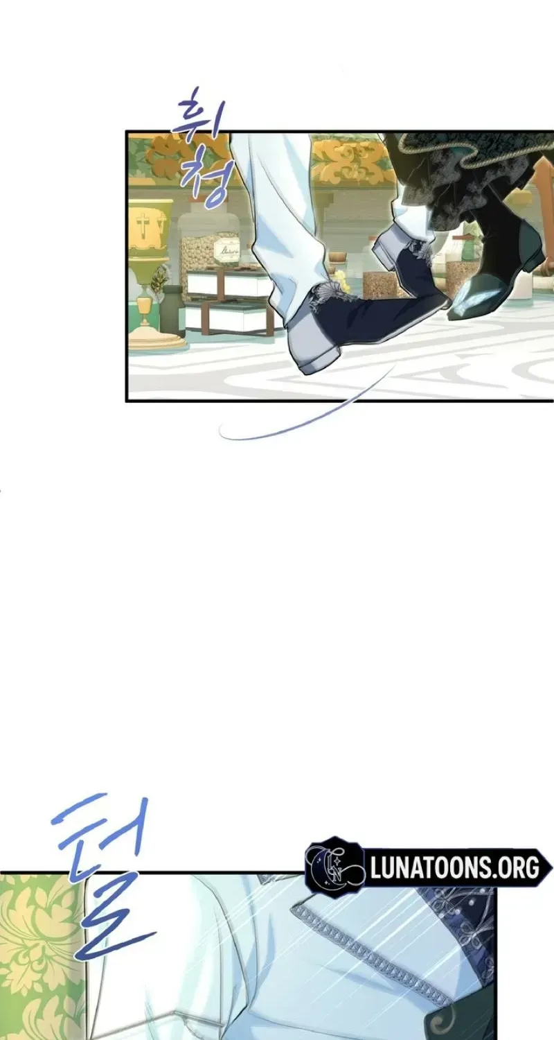 Read Forbidden Child chapter 75 image 83 on Lezhin