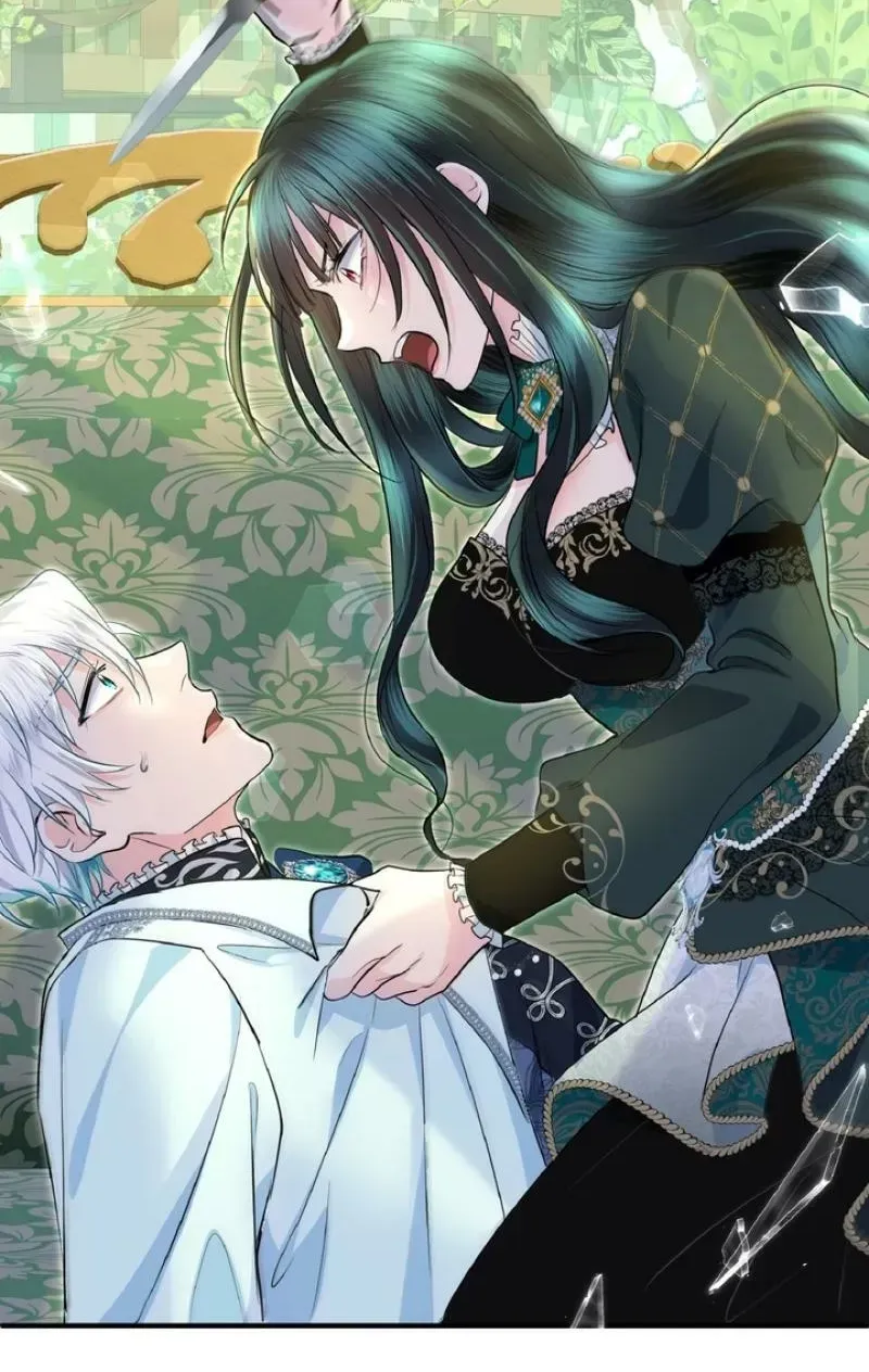 Read Forbidden Child chapter 75 image 85 on Lezhin