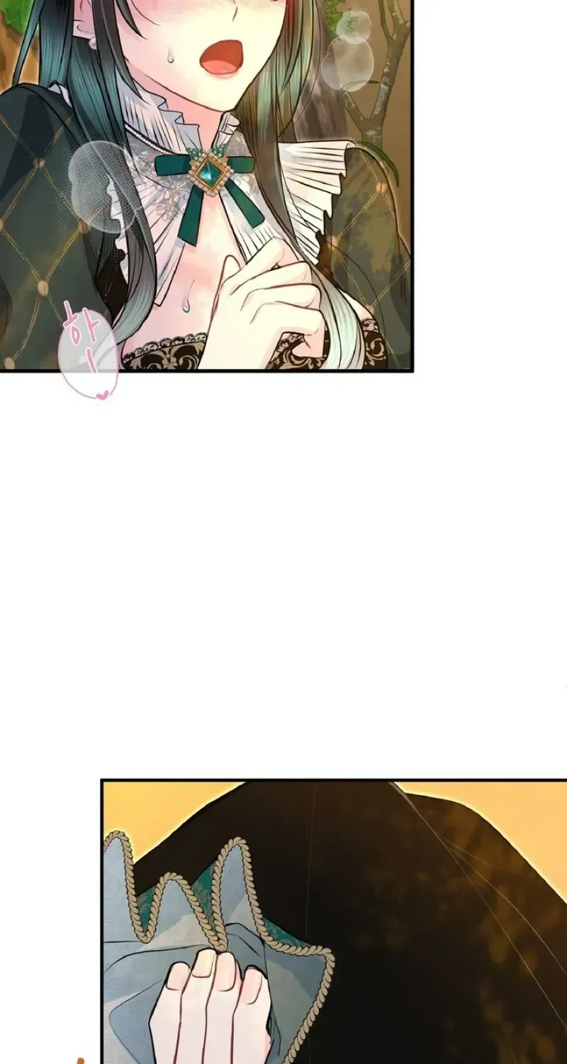 Read Forbidden Child chapter 77 image 12 on Lezhin