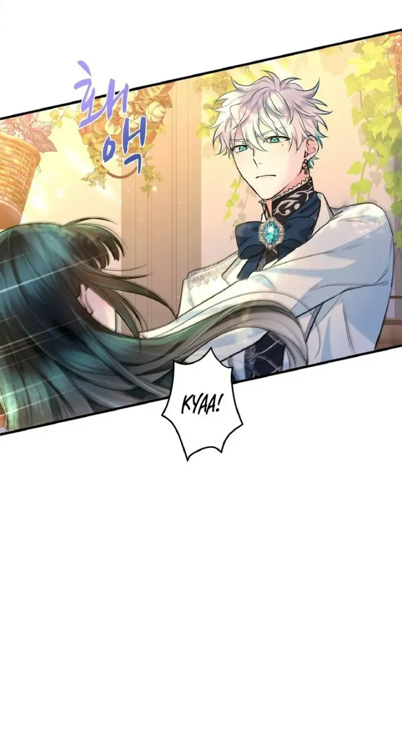 Read Forbidden Child chapter 77 image 24 on Lezhin