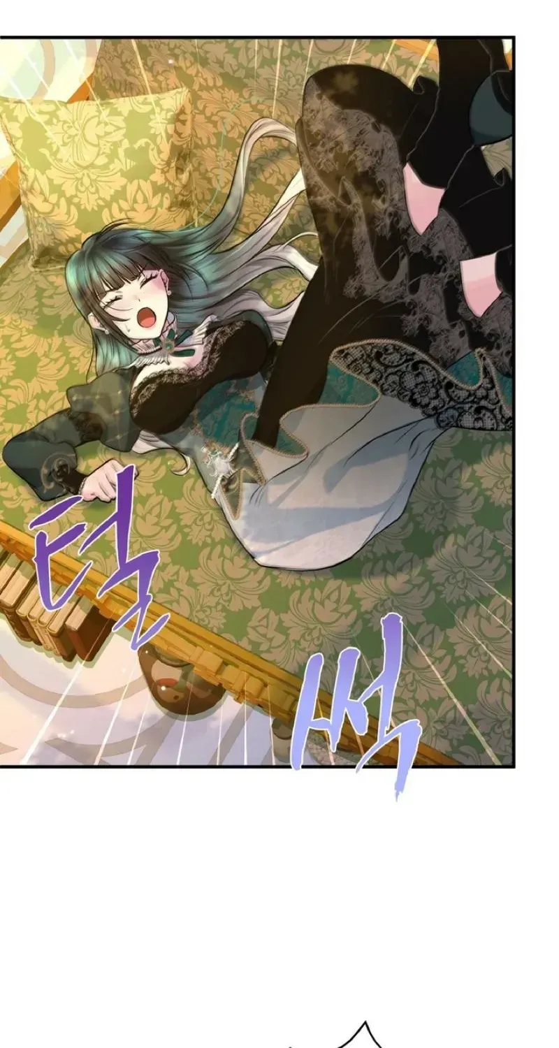 Read Forbidden Child chapter 77 image 25 on Lezhin