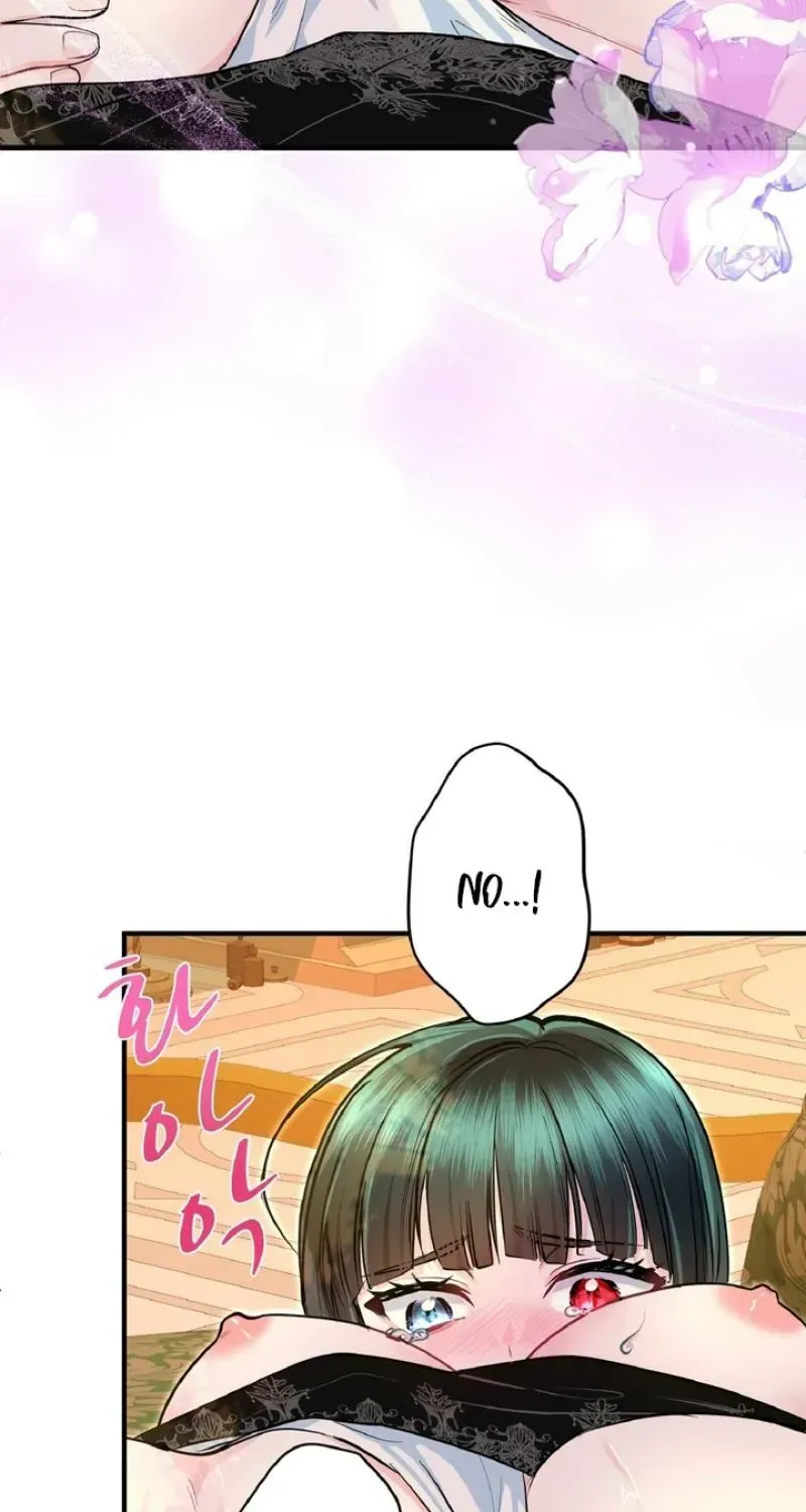Read Forbidden Child chapter 77 image 84 on Lezhin
