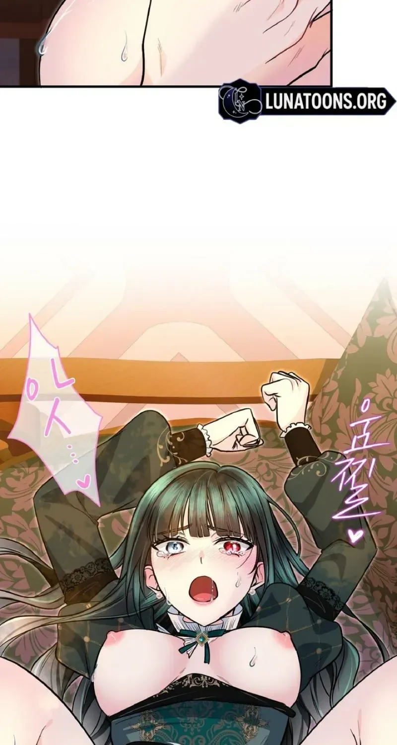Read Forbidden Child chapter 77 image 86 on Lezhin