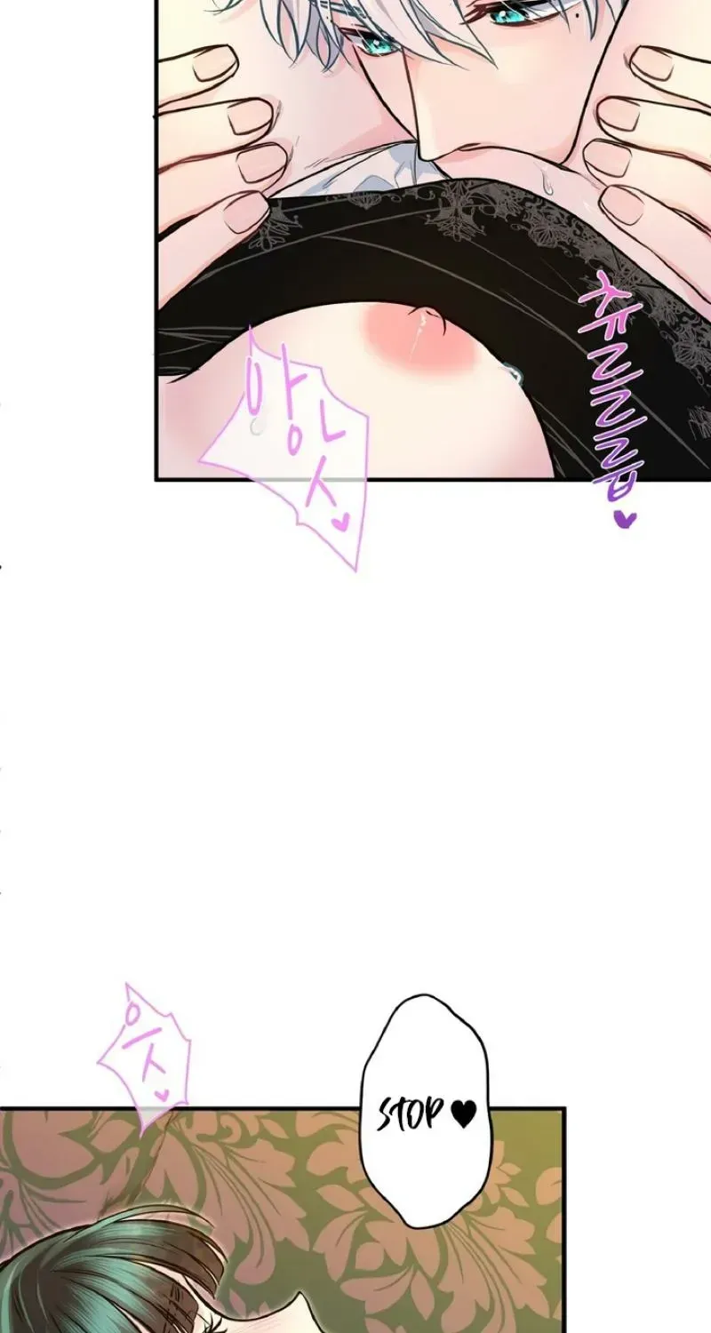 Read Forbidden Child chapter 77 image 88 on Lezhin