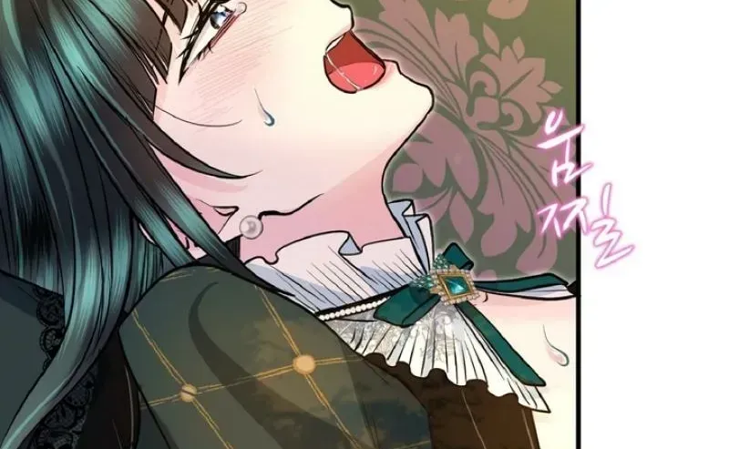 Read Forbidden Child chapter 77 image 89 on Lezhin