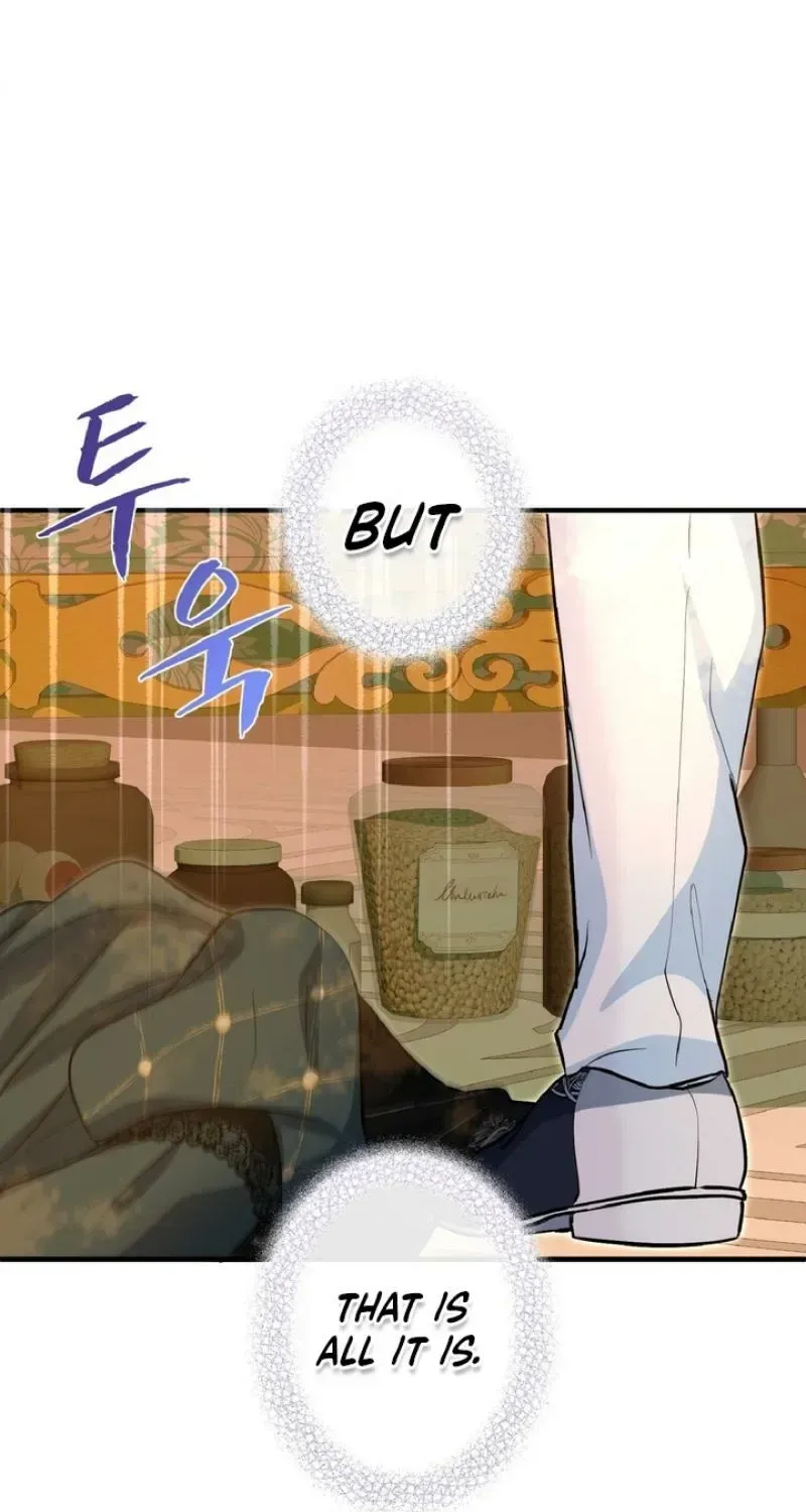 Read Forbidden Child chapter 78 image 39 on Lezhin