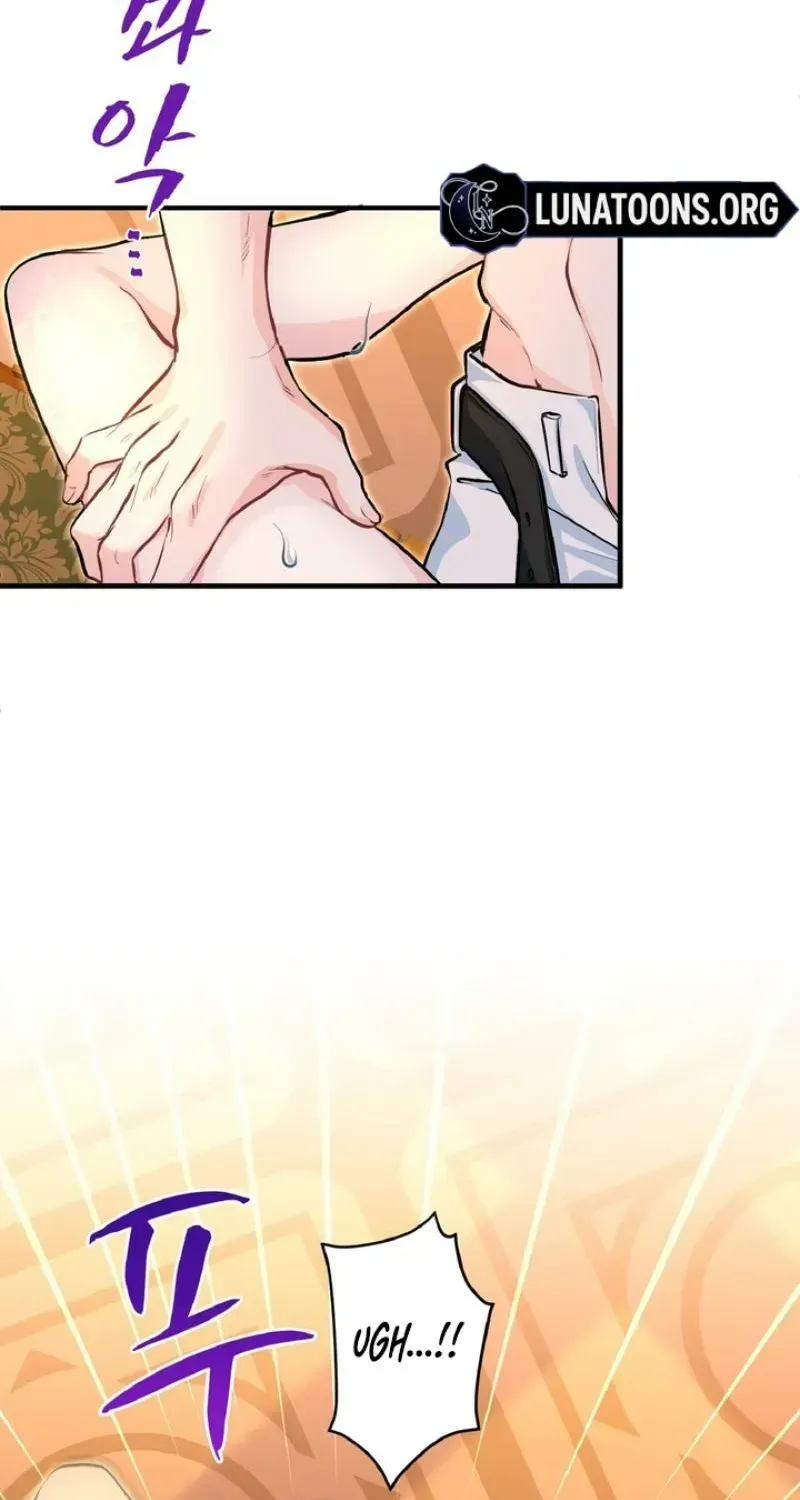 Read Forbidden Child chapter 78 image 44 on Lezhin