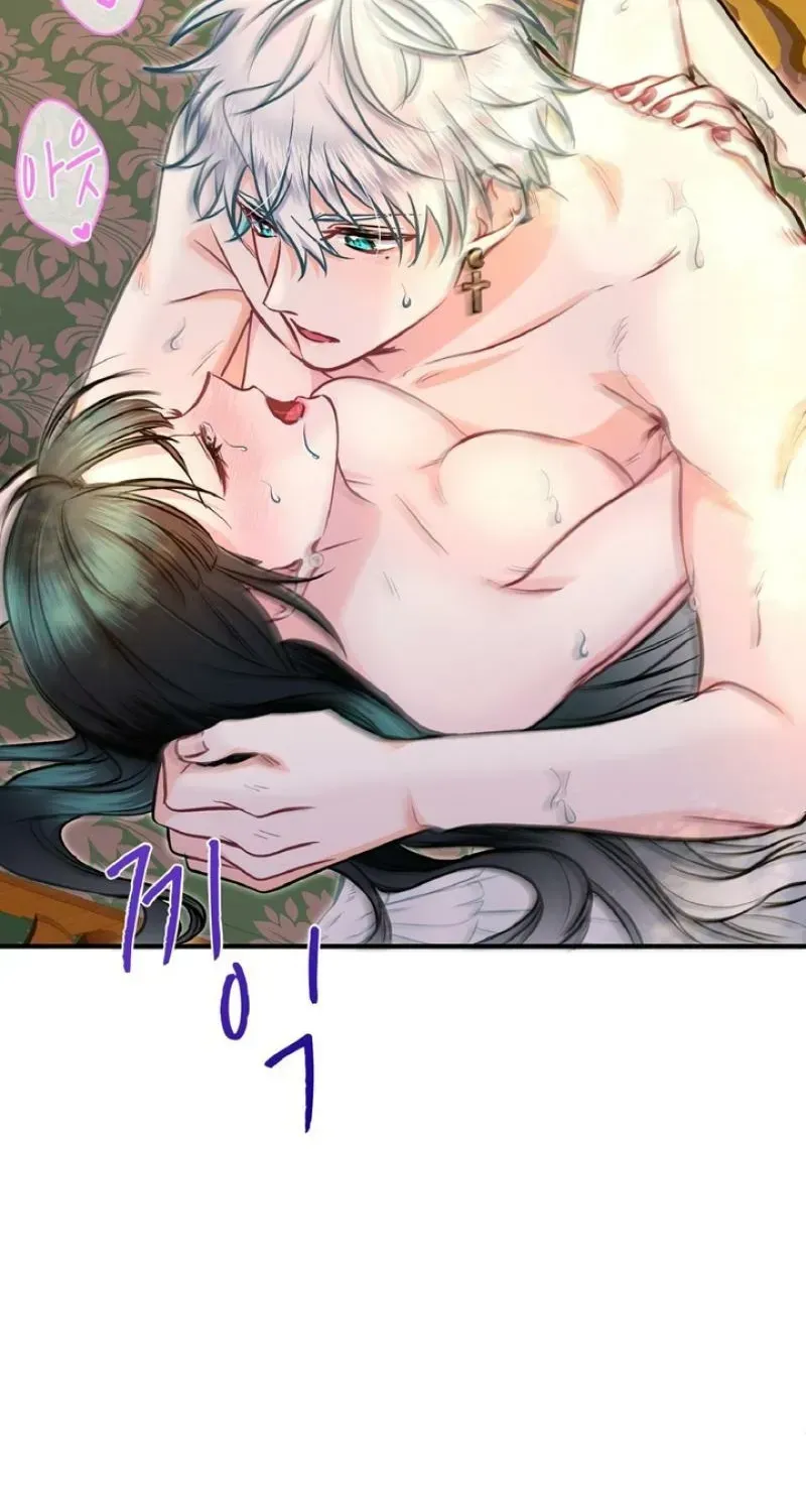 Read Forbidden Child chapter 78 image 78 on Lezhin