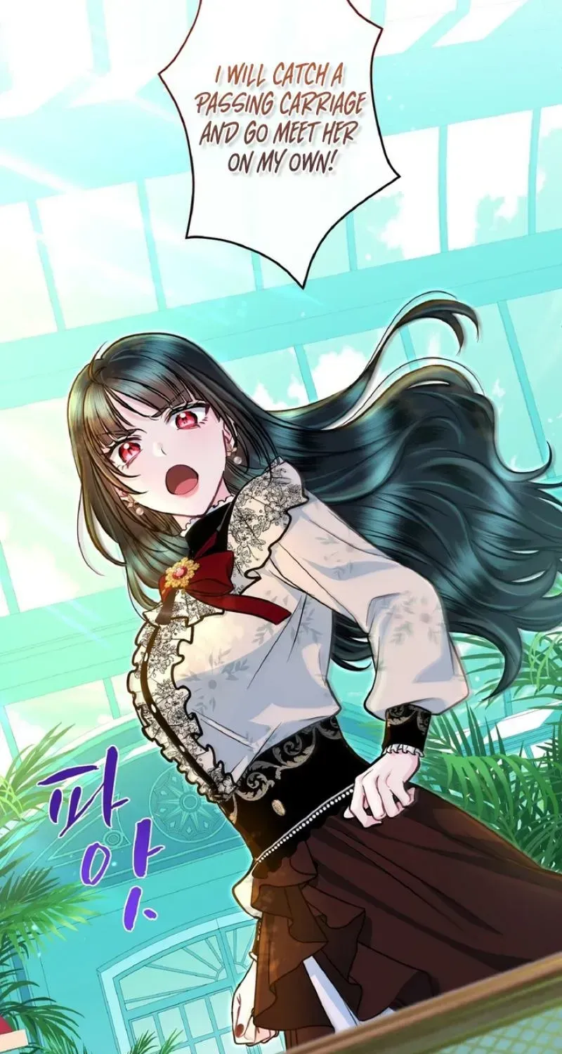 Read Forbidden Child chapter 79 image 74 on Lezhin