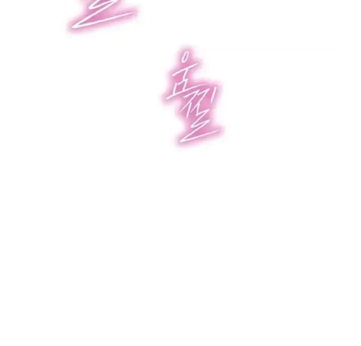 Read Forbidden Child chapter 8 image 13 on Lezhin