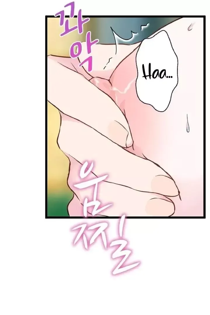 Read Forbidden Child chapter 8 image 14 on Lezhin
