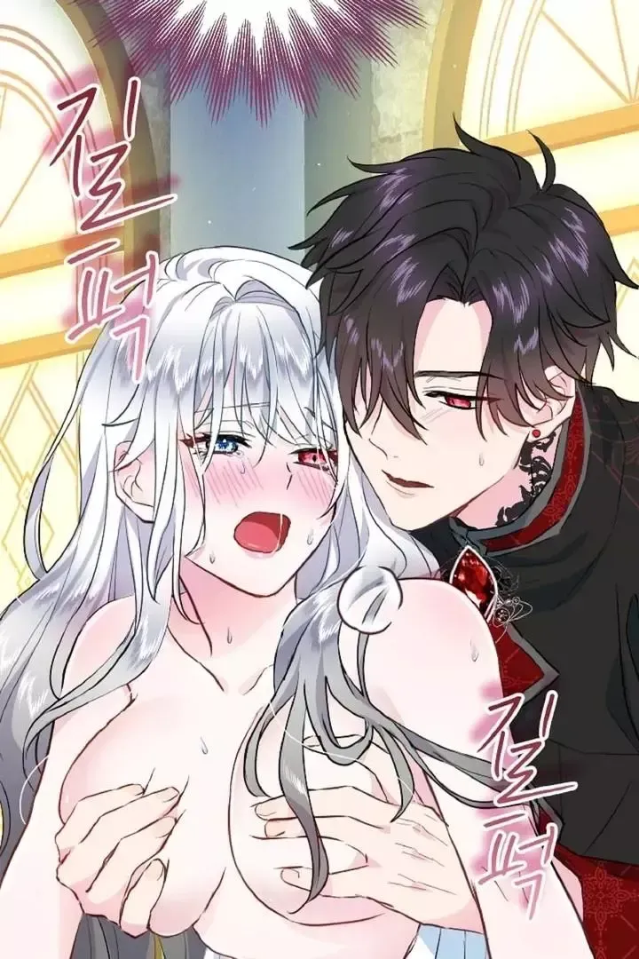 Read Forbidden Child chapter 8 image 16 on Lezhin