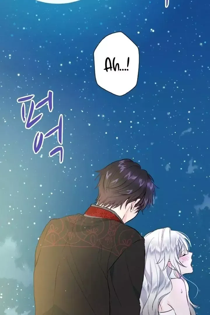 Read Forbidden Child chapter 8 image 2 on Lezhin