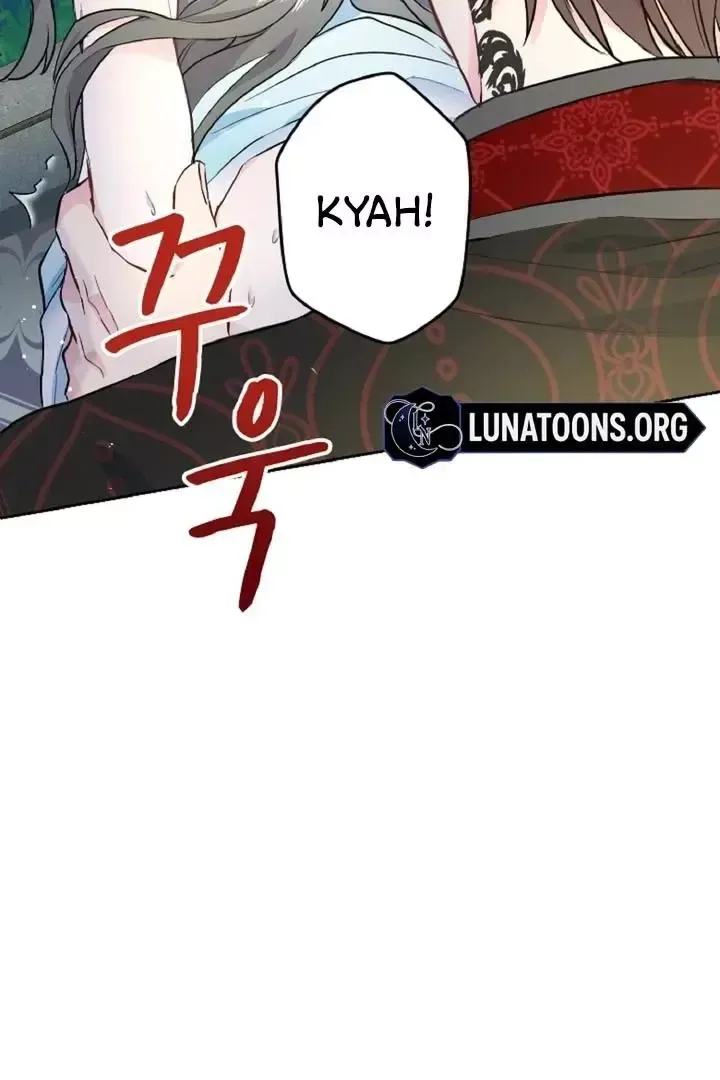 Read Forbidden Child chapter 8 image 29 on Lezhin