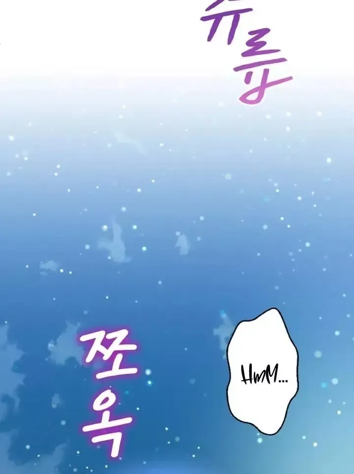 Read Forbidden Child chapter 8 image 41 on Lezhin