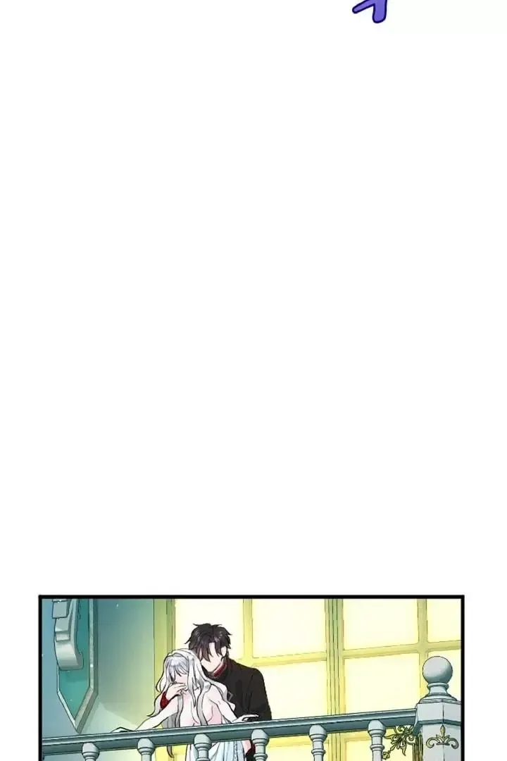 Read Forbidden Child chapter 8 image 43 on Lezhin