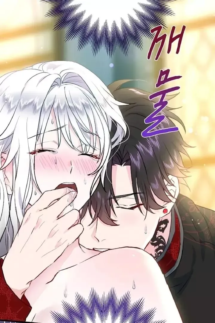 Read Forbidden Child chapter 8 image 49 on Lezhin