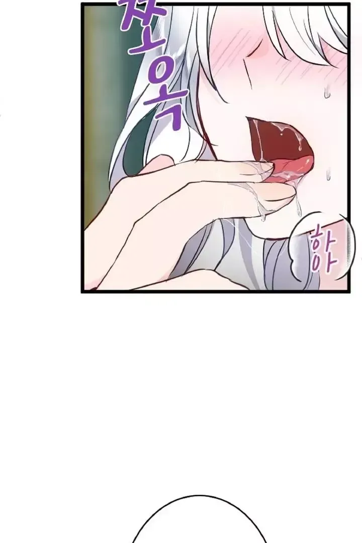 Read Forbidden Child chapter 8 image 52 on Lezhin