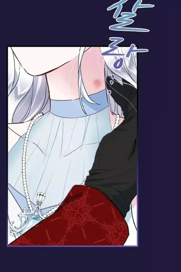 Read Forbidden Child chapter 8 image 72 on Lezhin