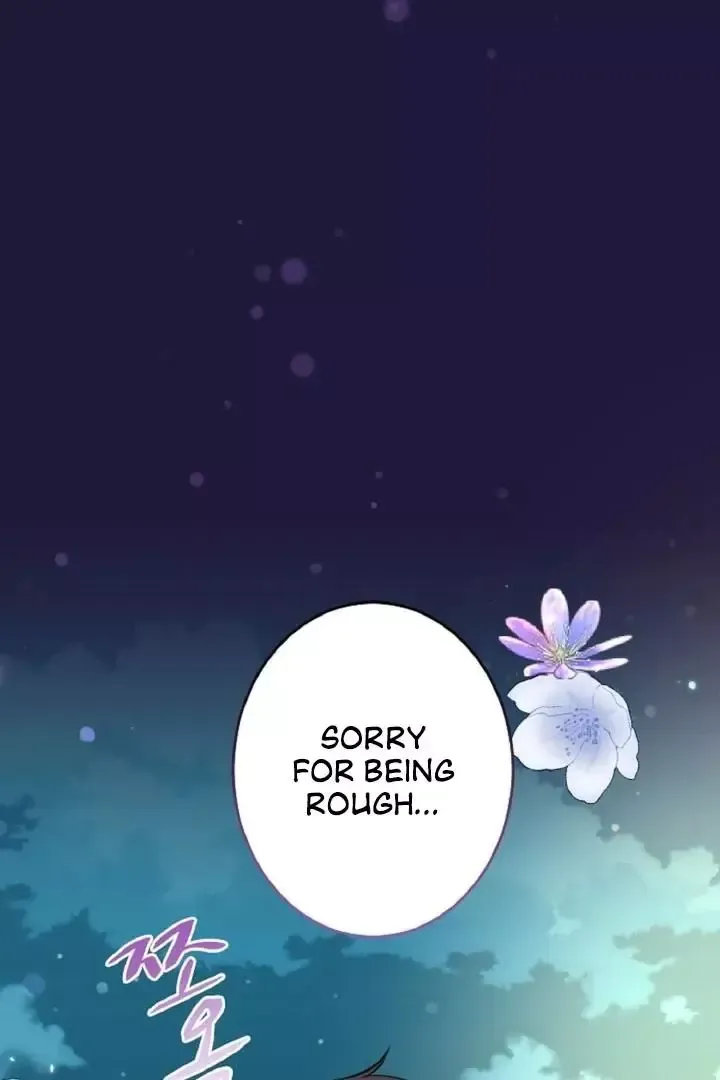 Read Forbidden Child chapter 8 image 75 on Lezhin