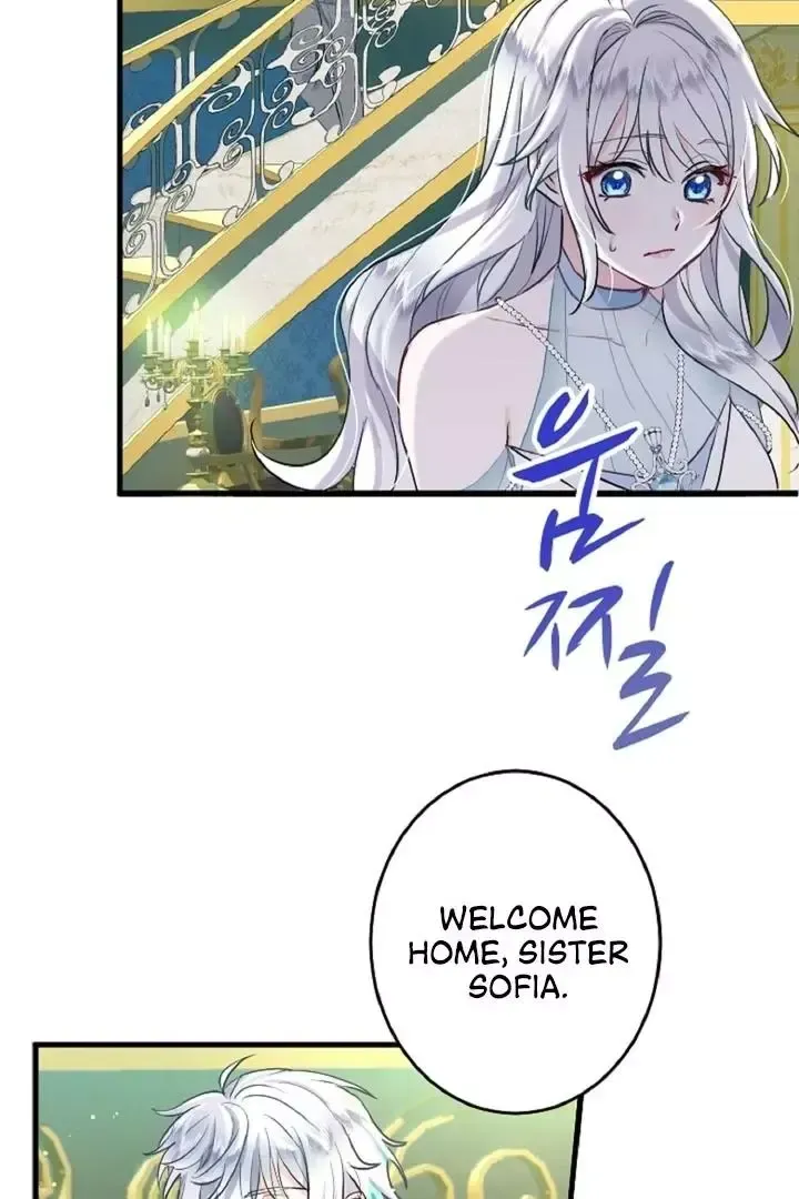 Read Forbidden Child chapter 8 image 93 on Lezhin