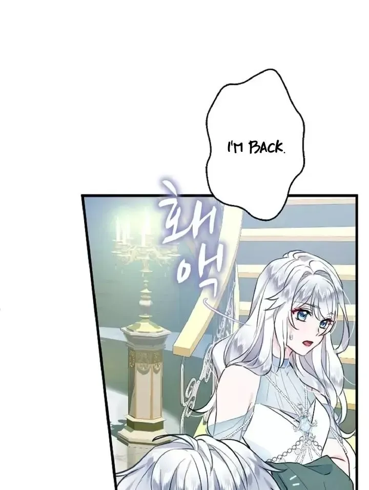 Read Forbidden Child chapter 8 image 95 on Lezhin