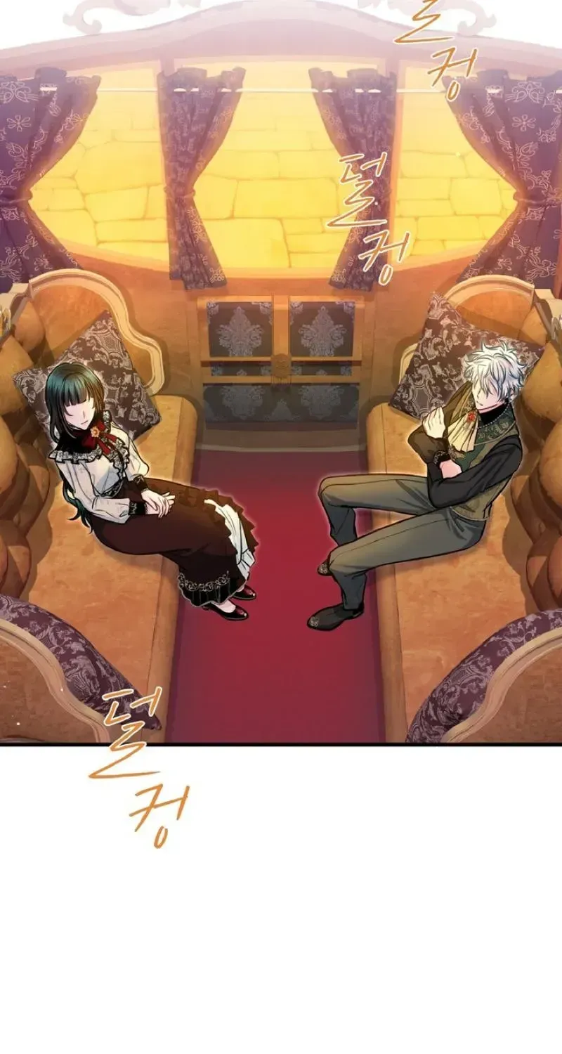 Read Forbidden Child chapter 81 image 14 on Lezhin