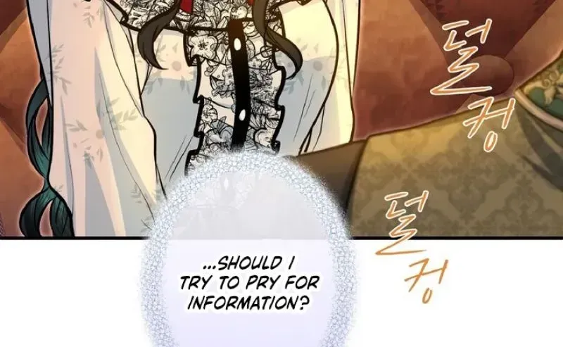 Read Forbidden Child chapter 81 image 17 on Lezhin
