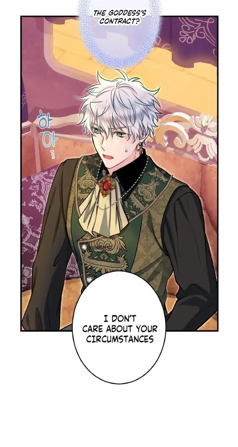 Read Forbidden Child chapter 81 image 26 on Lezhin