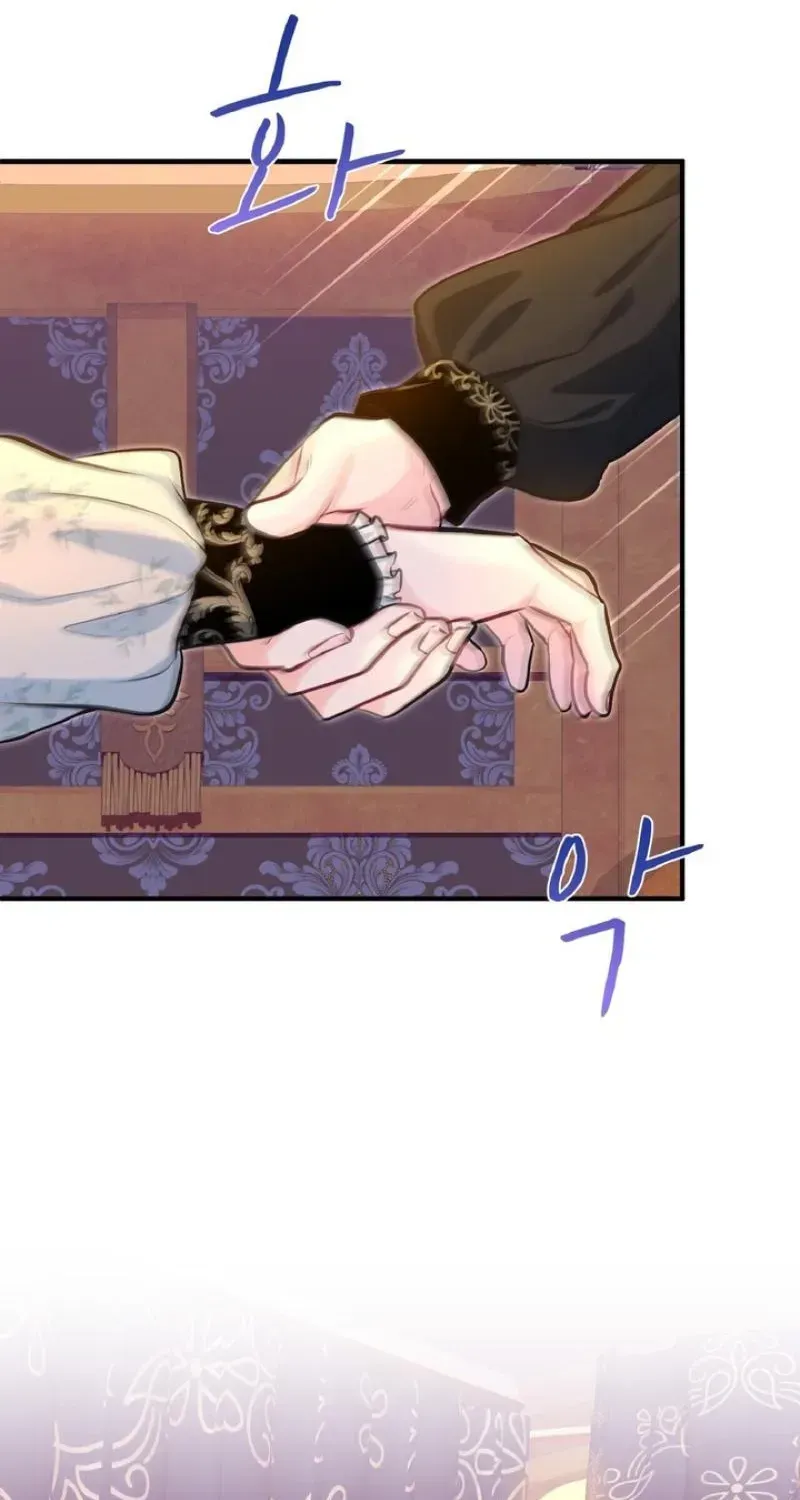 Read Forbidden Child chapter 81 image 58 on Lezhin