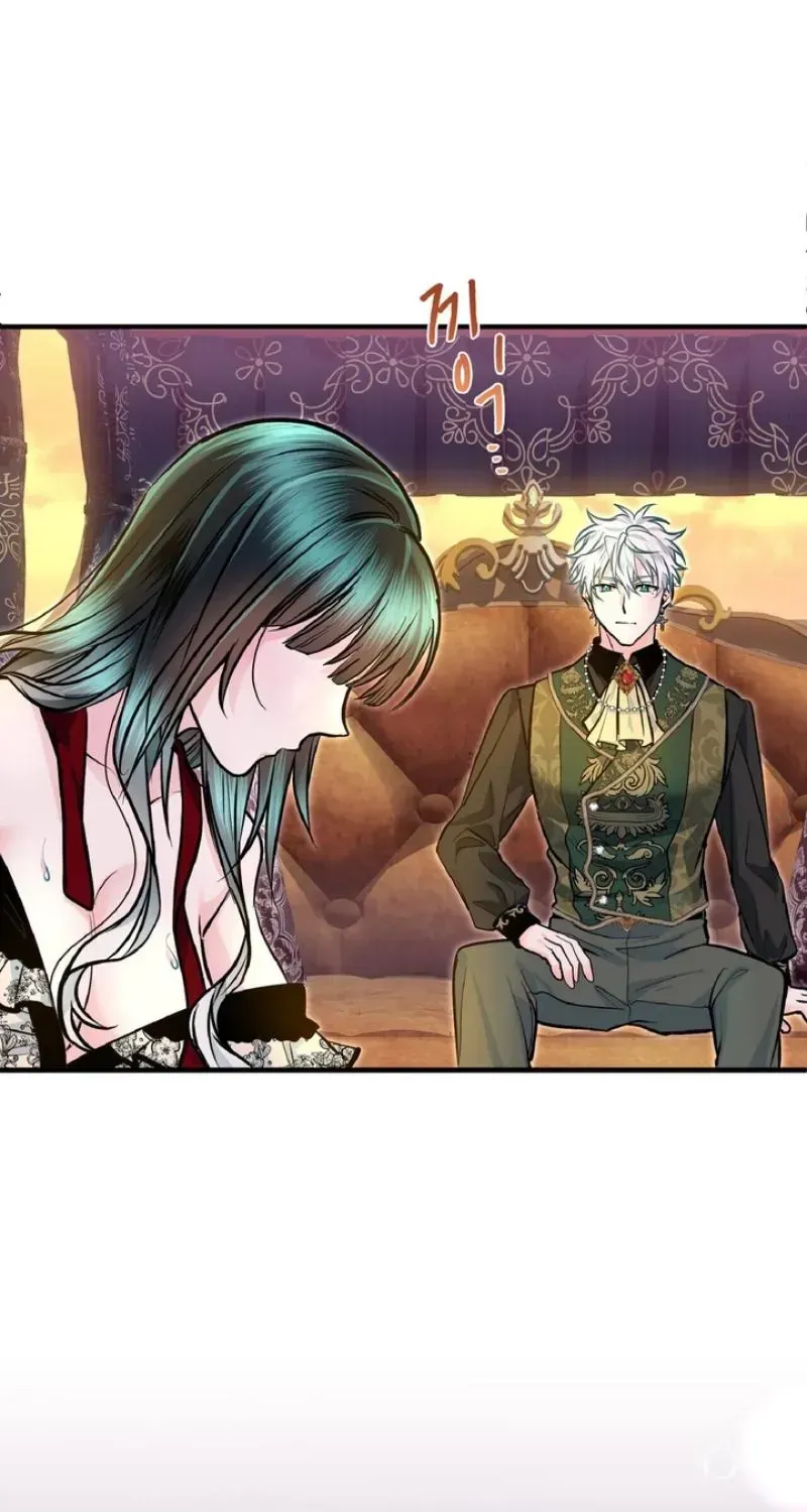 Read Forbidden Child chapter 81 image 84 on Lezhin