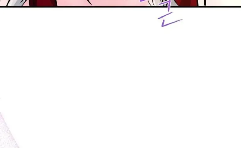 Read Forbidden Child chapter 81 image 89 on Lezhin