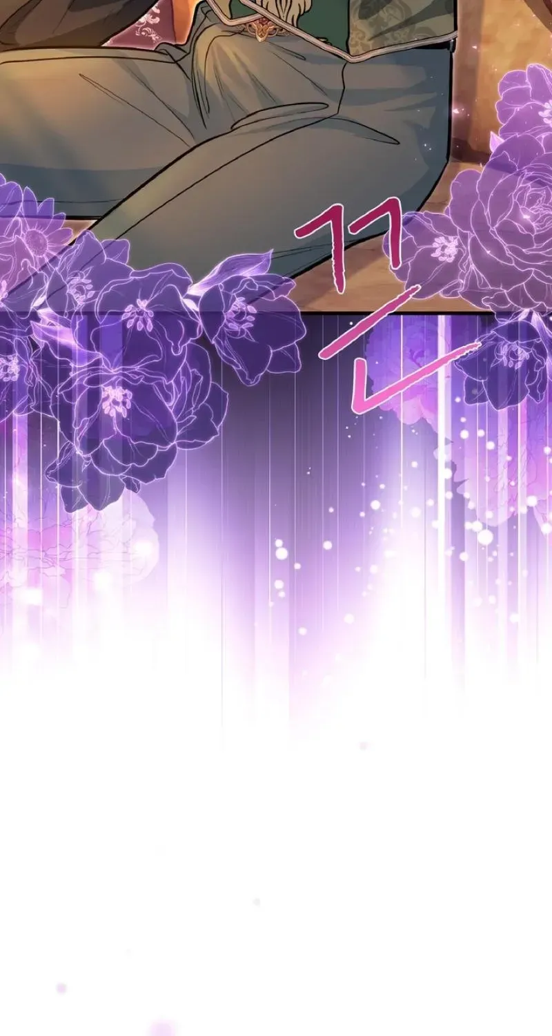 Read Forbidden Child chapter 81 image 97 on Lezhin