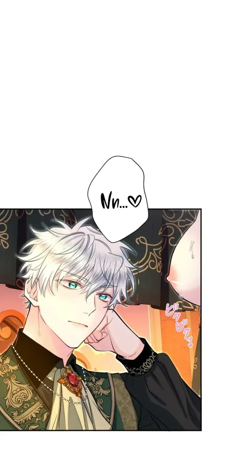 Read Forbidden Child chapter 82 image 45 on Lezhin