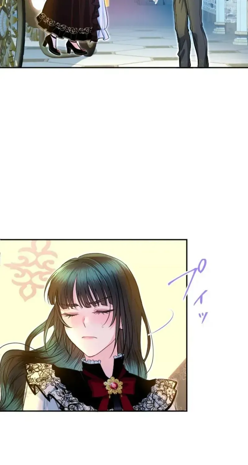 Read Forbidden Child chapter 82 image 83 on Lezhin