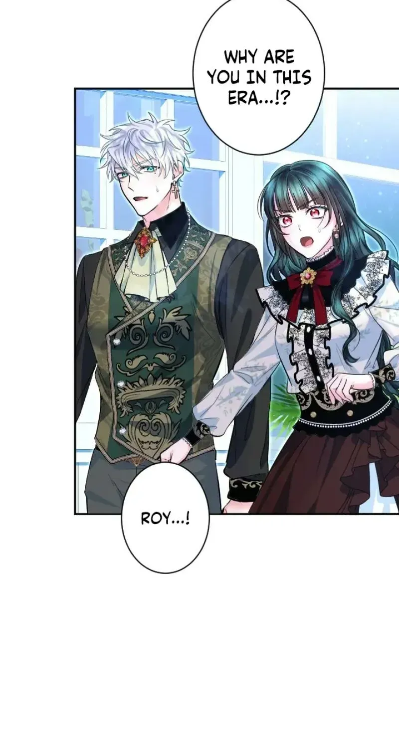 Read Forbidden Child chapter 83 image 13 on Lezhin