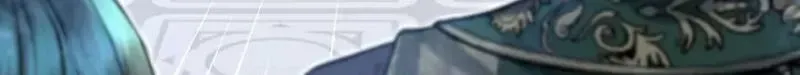 Read Forbidden Child chapter 83 image 4 on Lezhin