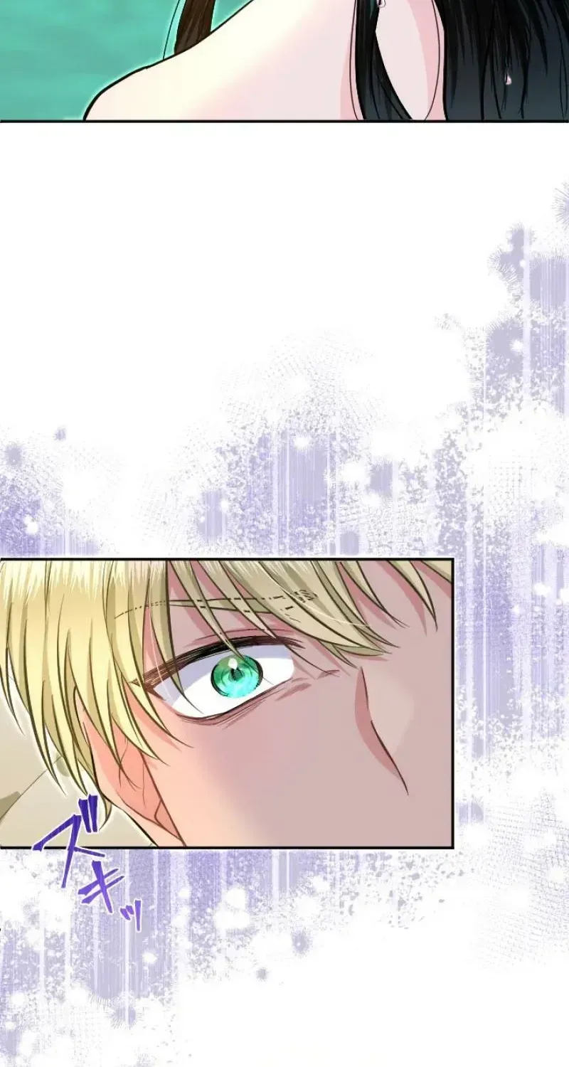 Read Forbidden Child chapter 84 image 41 on Lezhin