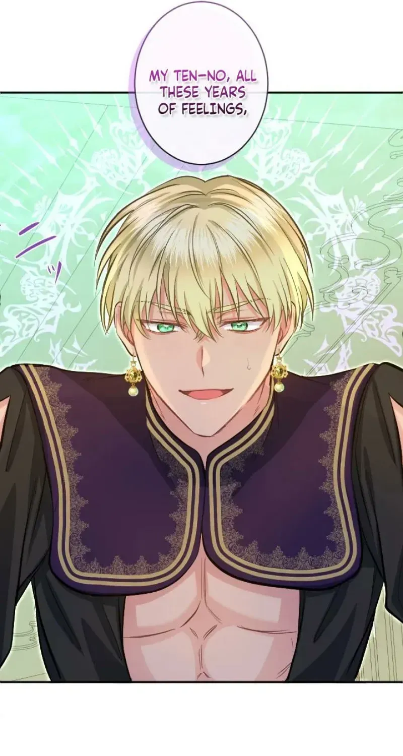 Read Forbidden Child chapter 84 image 95 on Lezhin