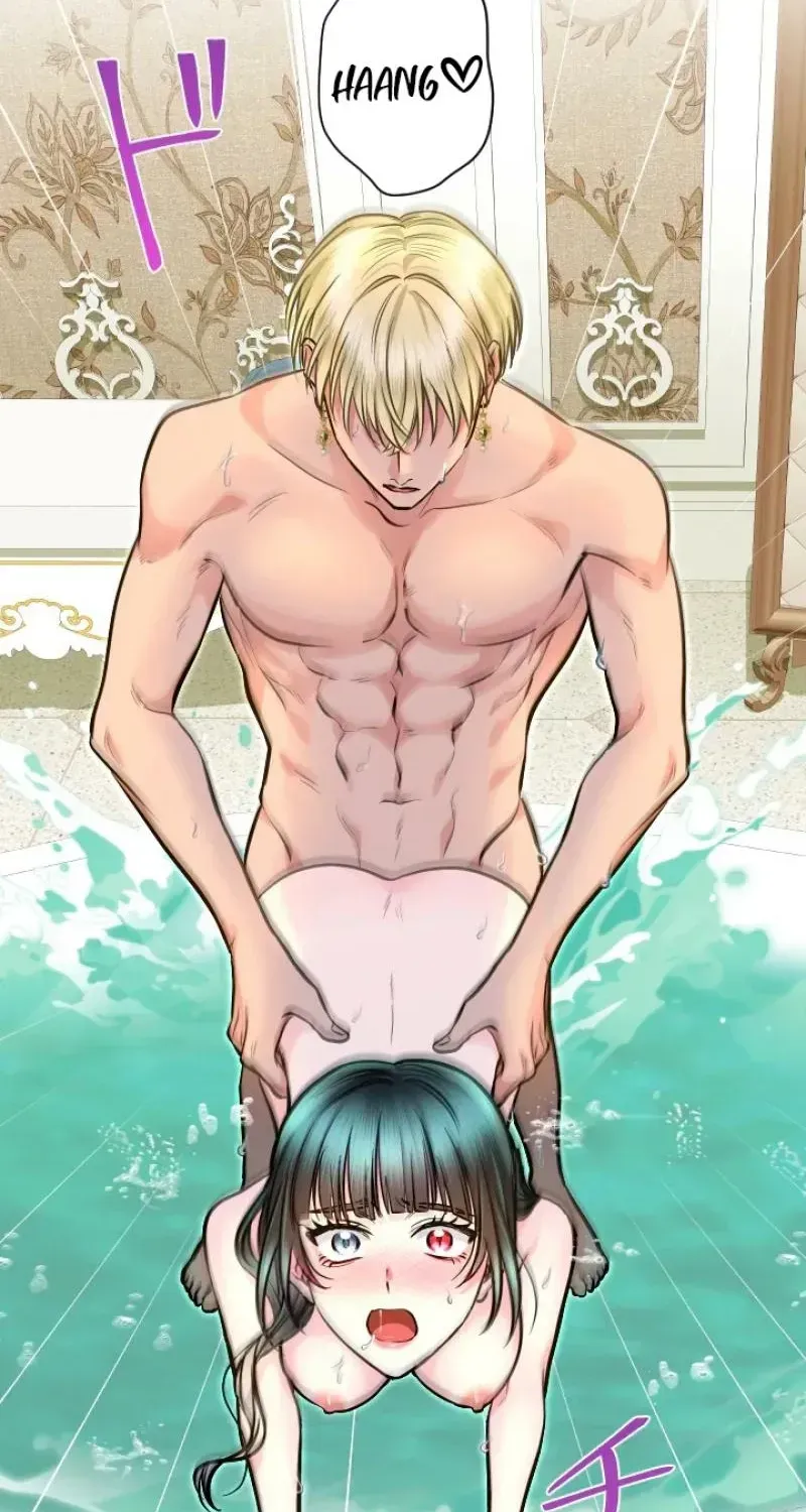Read Forbidden Child chapter 85 image 17 on Lezhin