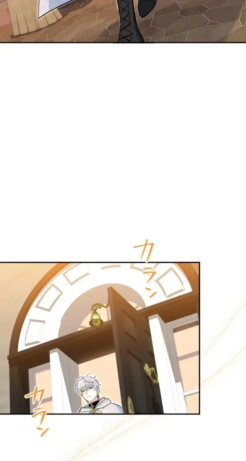 Read Forbidden Child chapter 86 image 54 on Lezhin